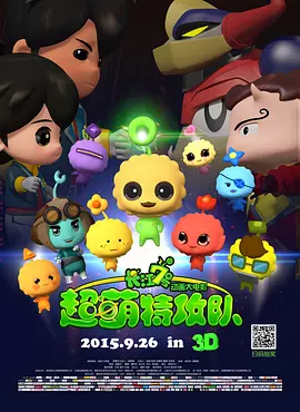 日韩高清电影免费观看完整版