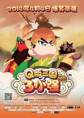 午夜av资源