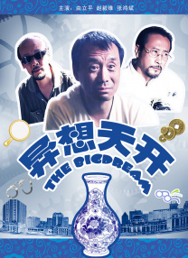 最新激情网址